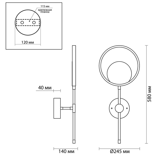 Бра Bendik Gold Ring Wall lamp B в Уфе