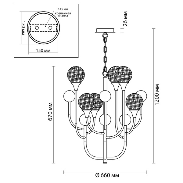 Люстра Benniga Chandelier 6 в Уфе