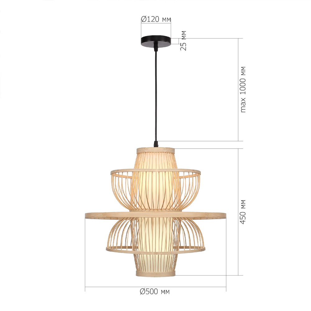 Подвесной светильник фигурный из деревянных прутьев с плафоном из натуральной ткани Light Inside the Cell в Уфе