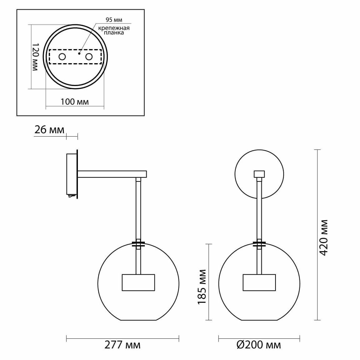 Бра Transparent Bubble Sconce gold в Уфе