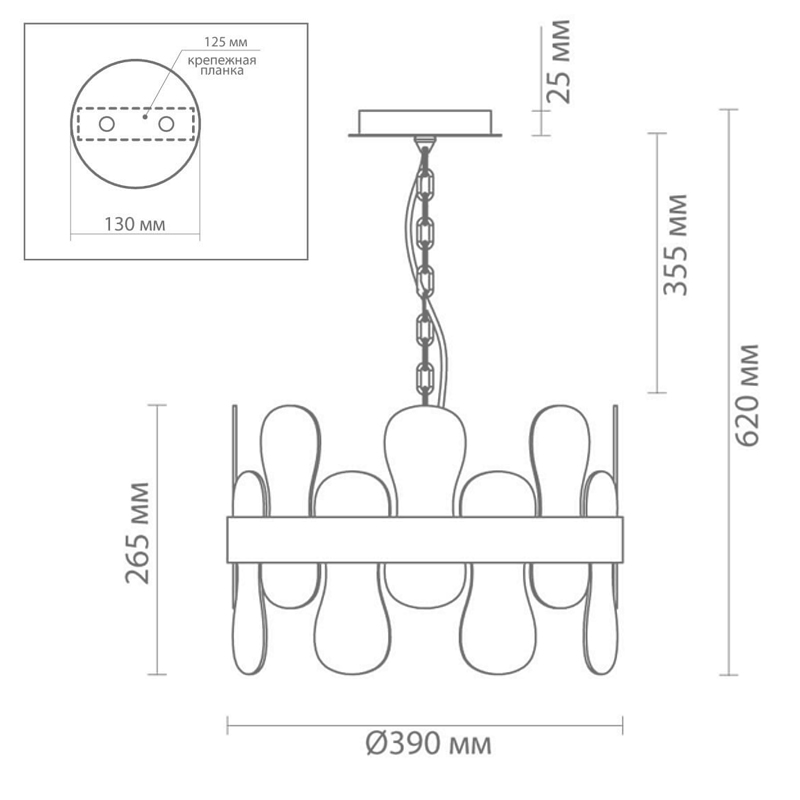 Люстра Eve Chandelier фигурное стекло диаметр 40 см в Уфе