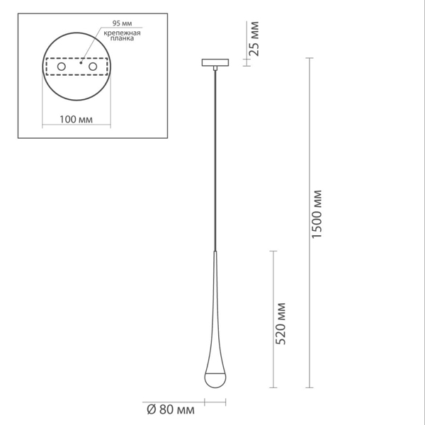 Подвесной светильник Golden Drop Lamp в Уфе