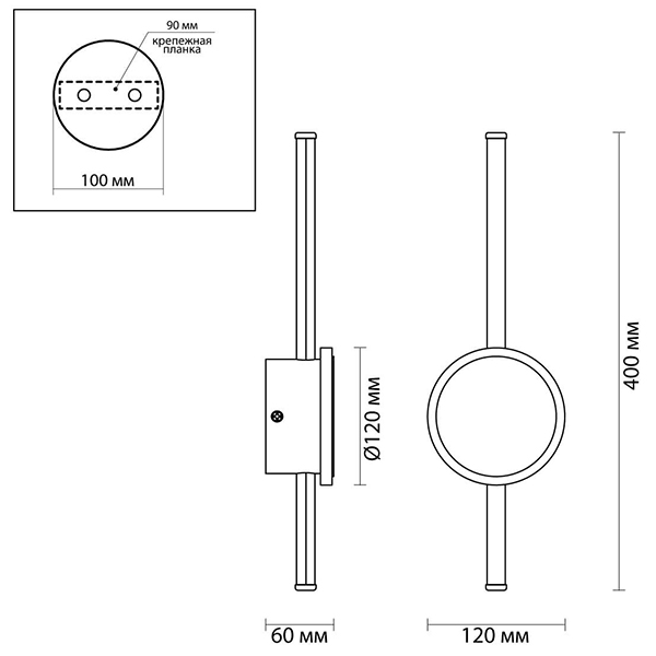 Бра Barrette Circle Sconce в Уфе