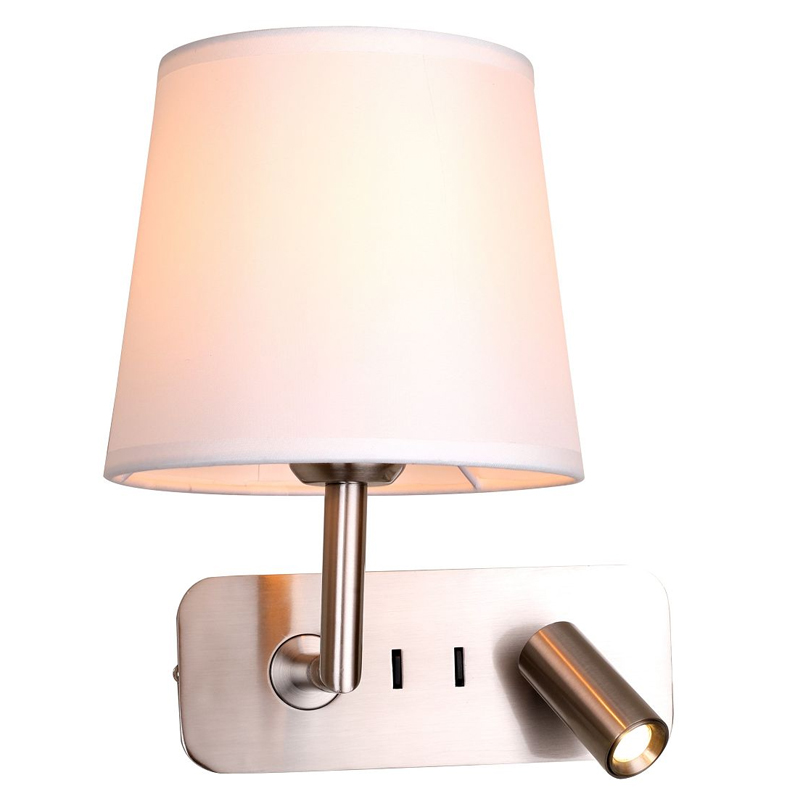 Бра с абажуром Trumpet Lamp Nickel 2 лампы Никель Белый Бежевый в Уфе | Loft Concept 