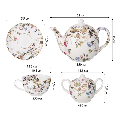 Чайный сервиз из фарфора белый с рисунком цветов на 6 персон 14 предметов Garden Whisper Porcelain Set  в Уфе