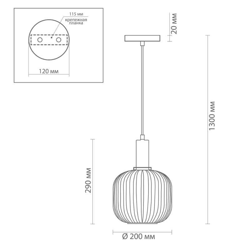 Подвесной светильник Ferm Living chinese lantern Green в Уфе