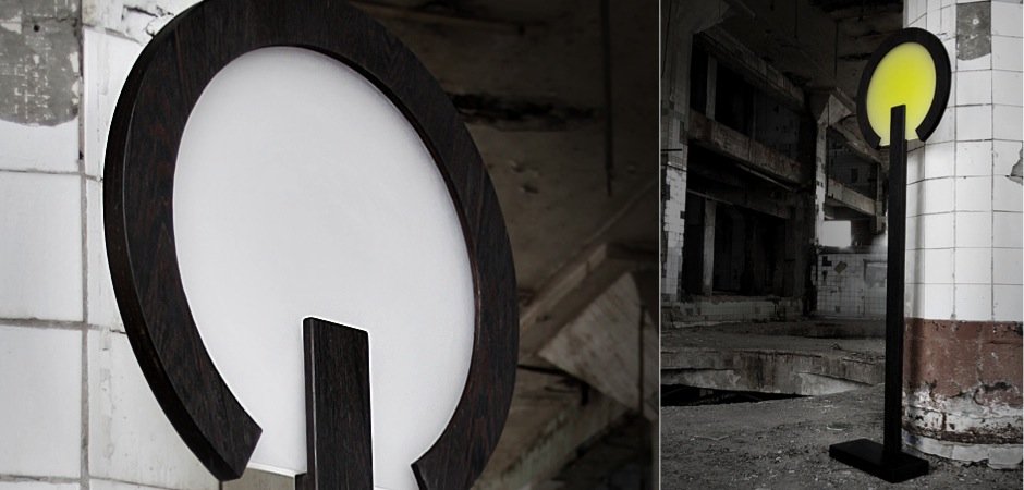 Торшер Flat O - Loft-Concept в Уфе