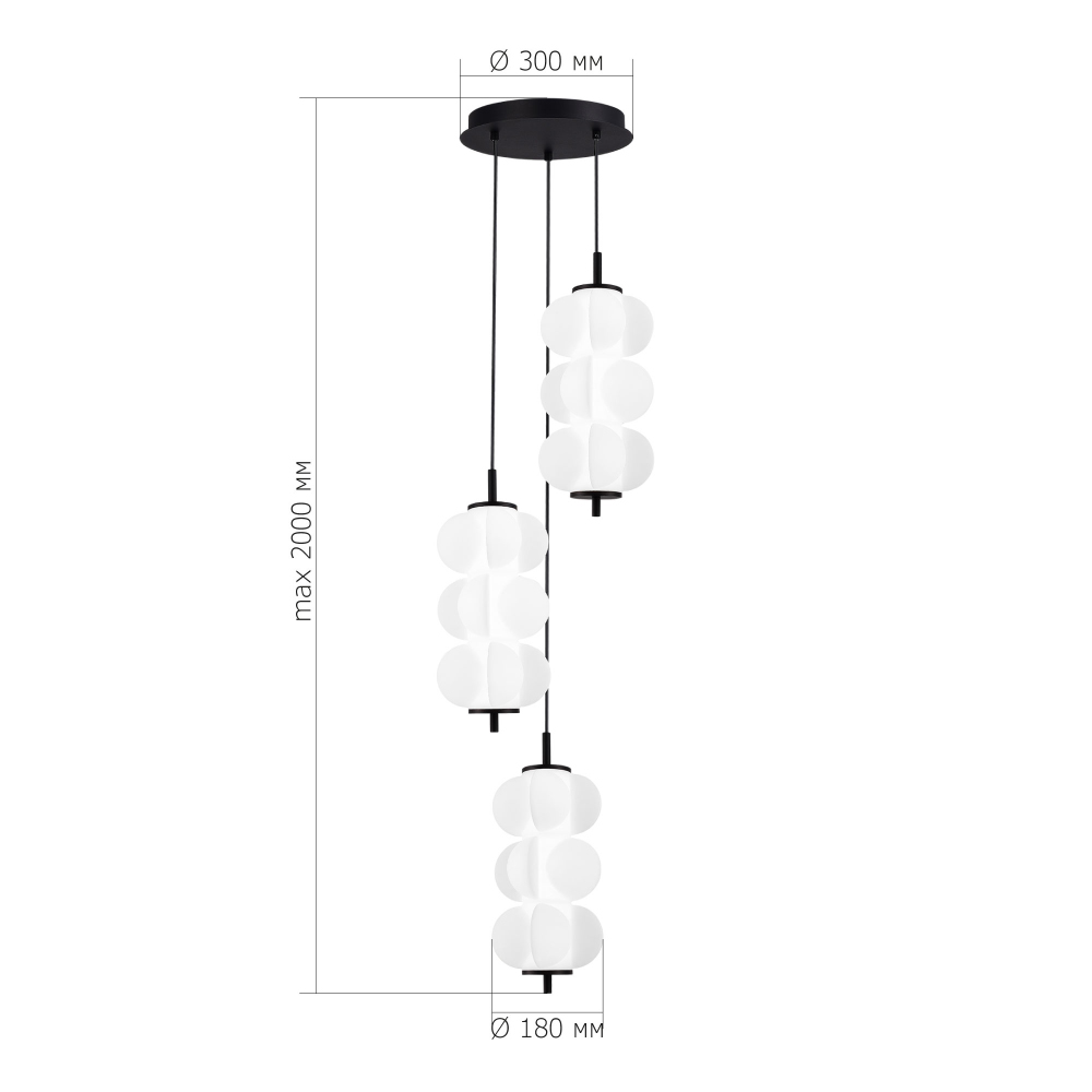 Люстра светодиодная каскадная с 3-мя белыми воздушными плафонами Glowing Cloud в Уфе