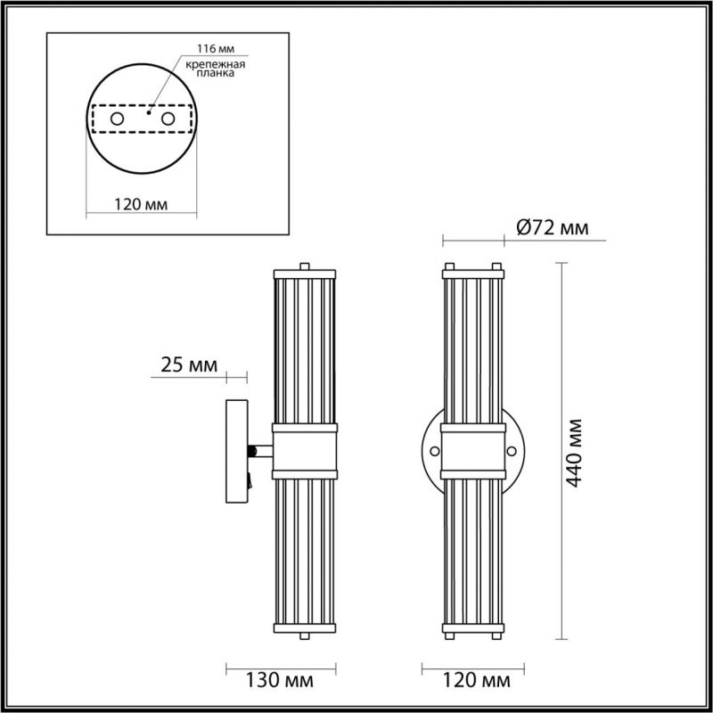 Бра Glass TUBE Бронзовое на 2 лампы в Уфе