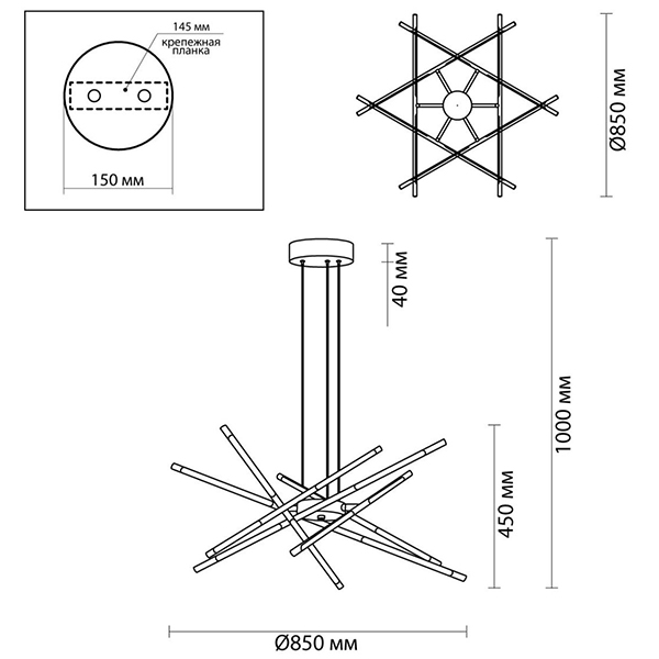 Люстра Trumpet Tube Chrome Chandelier в Уфе