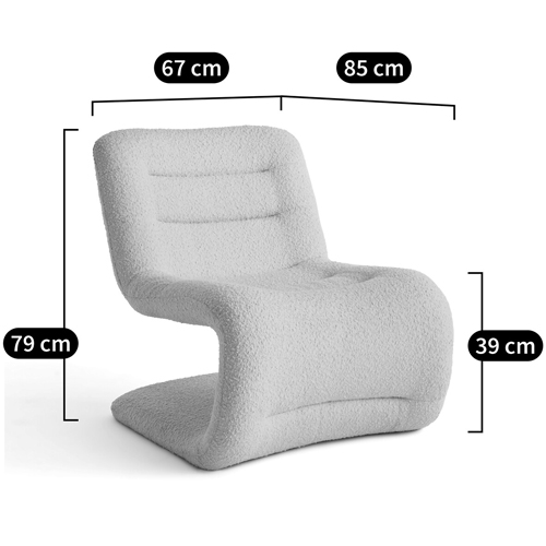 Кресло изогнутое с обивкой из ткани букле Smooth Bend Boucle Chair в Уфе