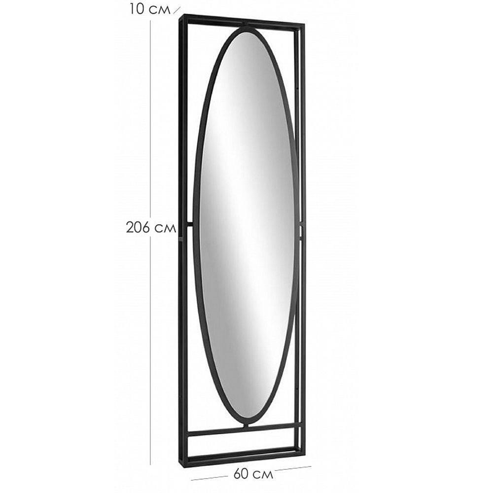 Зеркало овальное в металлической оправе в стиле лофт Urban Style Space в Уфе