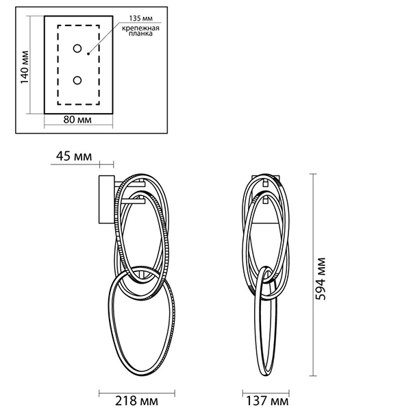 Бра 3 Chain Link Chrome в Уфе