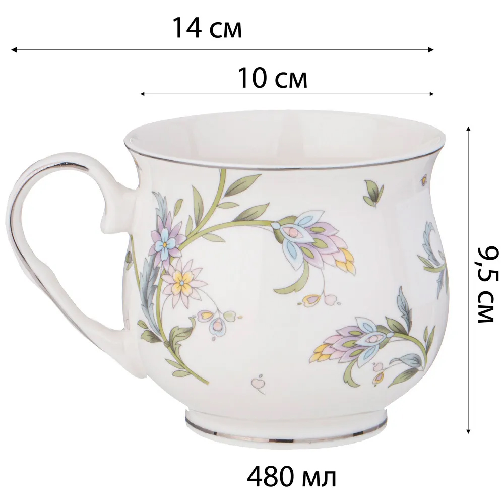 Кружка из фарфора с цветочным принтом 480 мл Tea Flower Set в Уфе