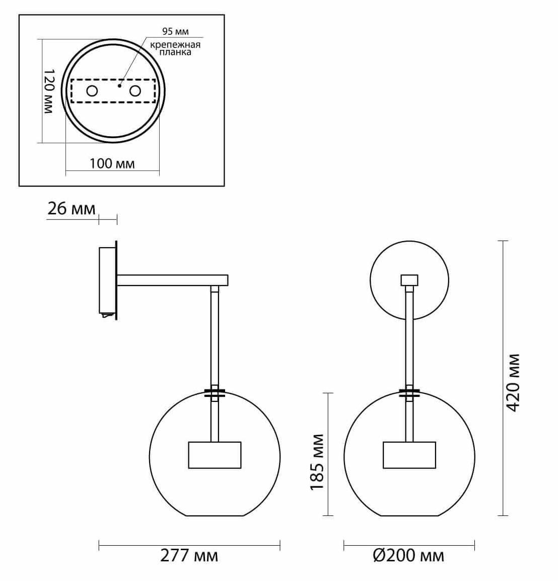 Бра Transparent Bubble Sconce chromium в Уфе