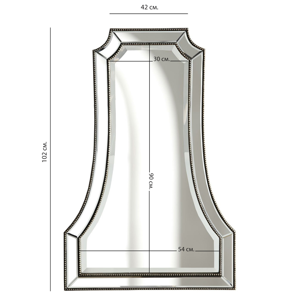 Зеркало в серебристой фигурной раме Silver Reflection в Уфе