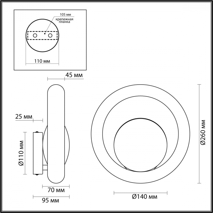 Бра с бежевым текстурным кольцом и латунным шаром в центре Tactile  в Уфе