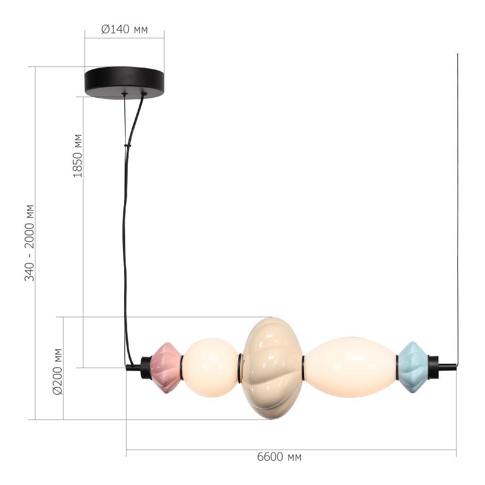 Подвесной светильник фигруный с керамическими элементами 18W LED Fragrant Light в Уфе