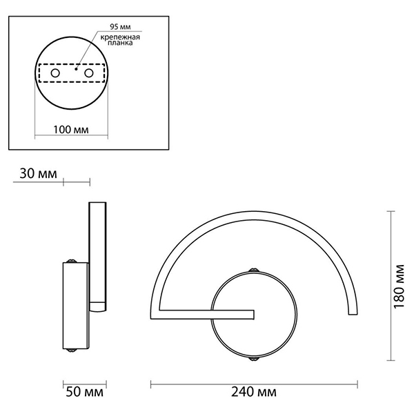 Бра Gerde Sensor Wall lamp в Уфе