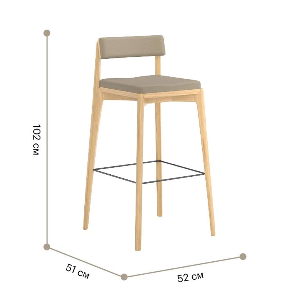 Барный стул из массива ясеня Elegant Ash Shape в Уфе