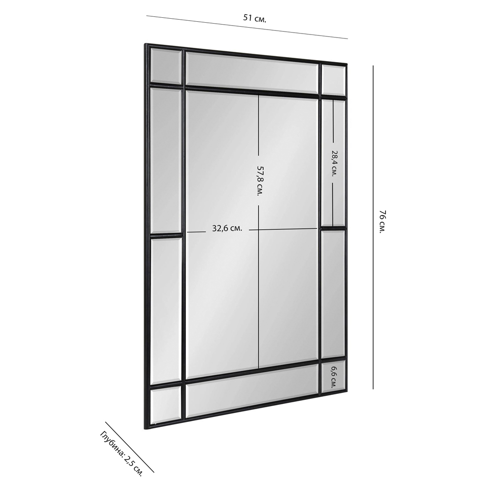 Зеркало настенное прямоугольное Mirror from Sections в Уфе