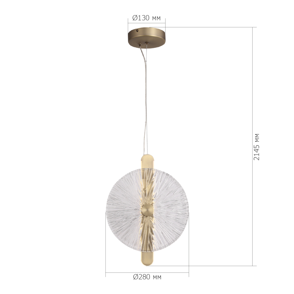 Подвесной светильник с круглым стеклянным плафоном Gingham в Уфе