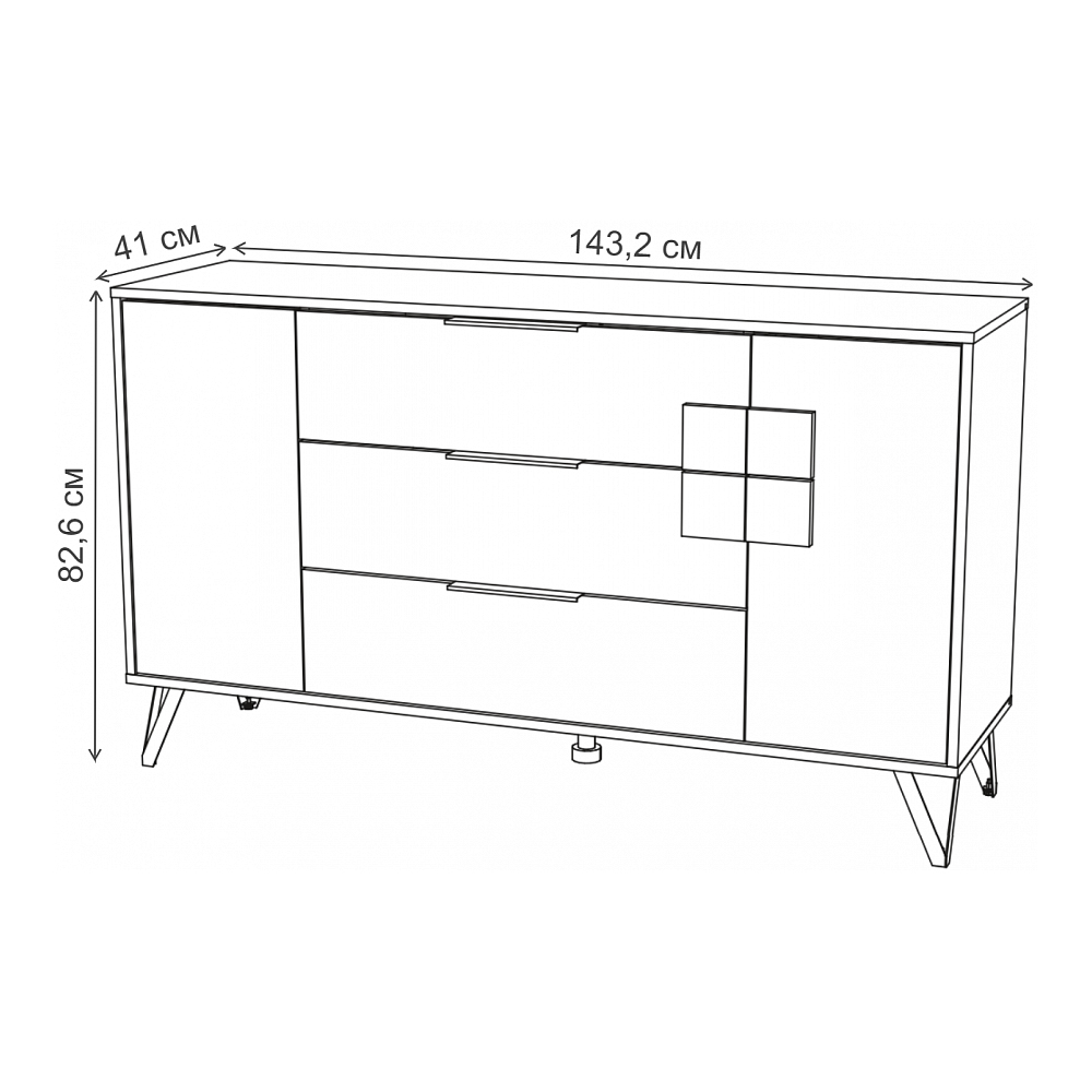 Комод с 3-мя ящиками и дверцей Stone Effect в Уфе