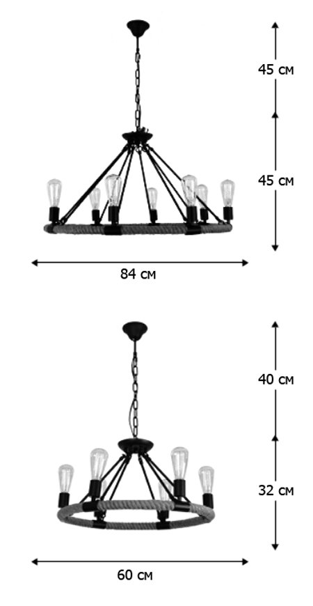 Люстра Round Tube Loft Rope Light в Уфе