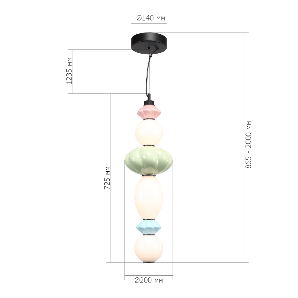 Подвесной светильник фигурный с керамическими элементами 24W LED Fragrant Light в Уфе