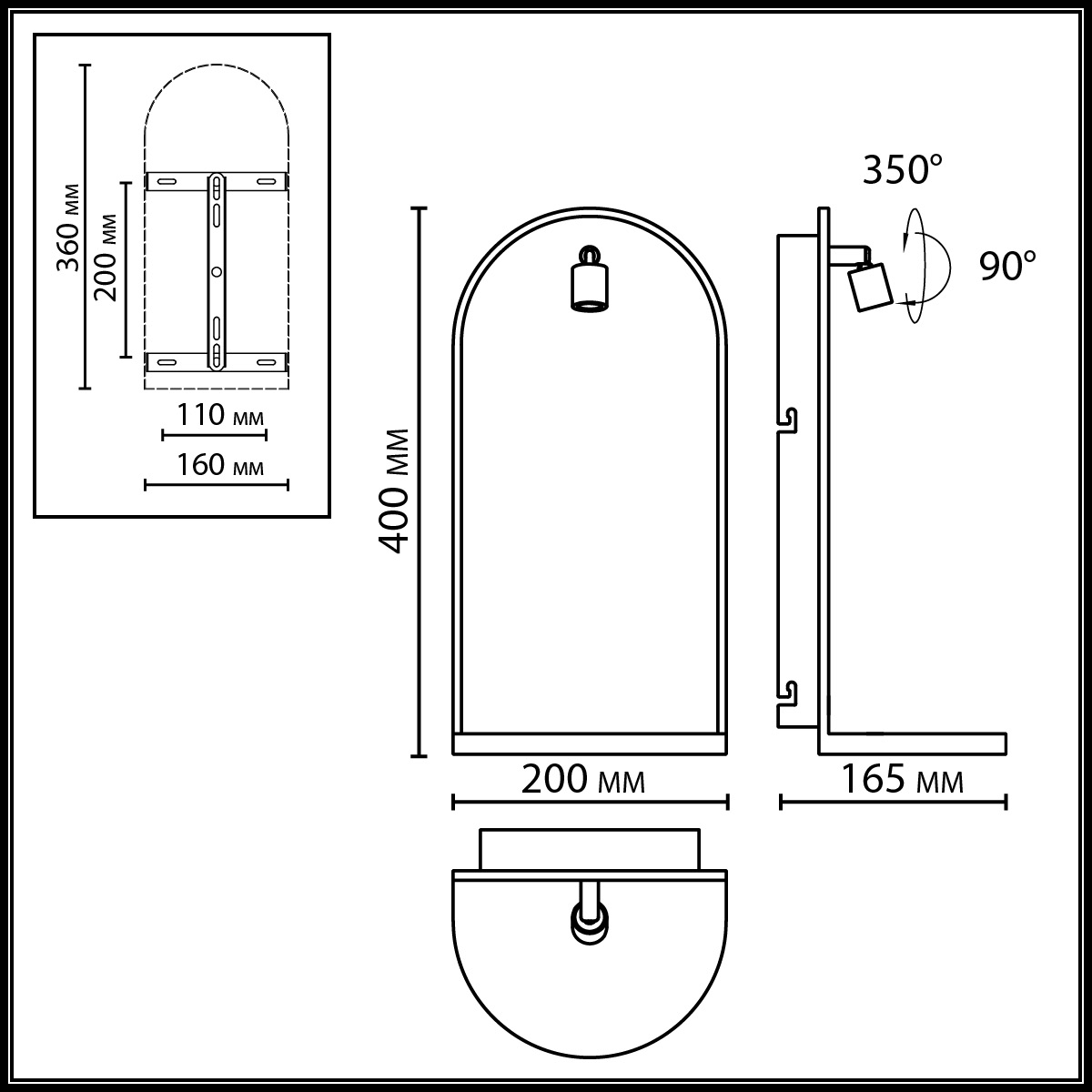 Настенный светильник зеленого цвета с черной рамкой овальной формы с полкой Herbarium  в Уфе