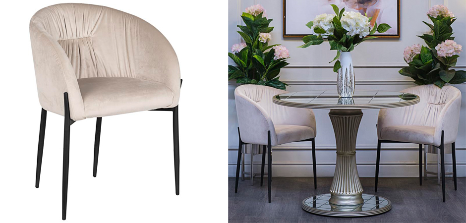 Стул Miranda Chair beige Стул Miranda Chair beige - Loft-Concept в Уфе