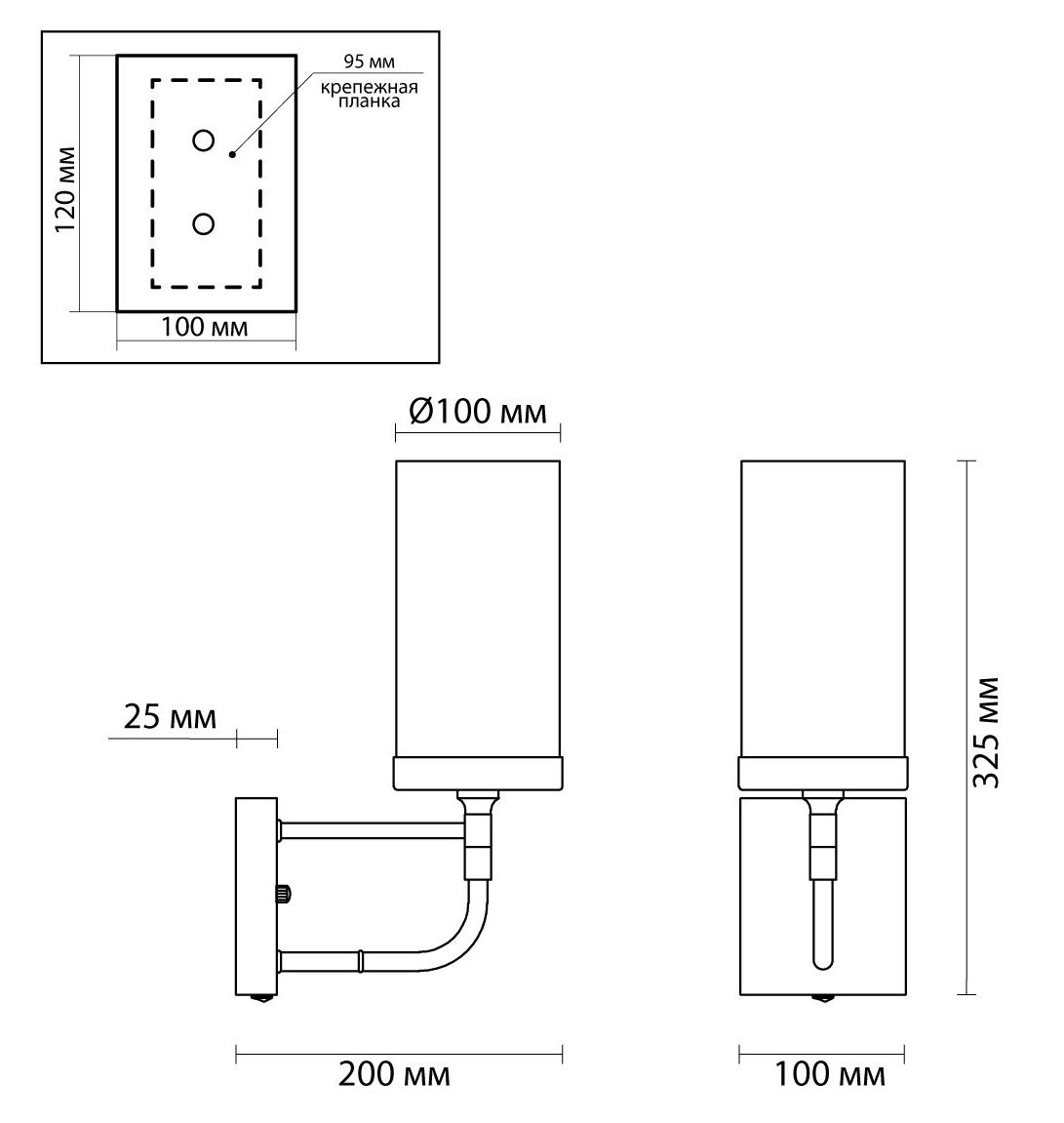 Бра Greger Sconce в Уфе