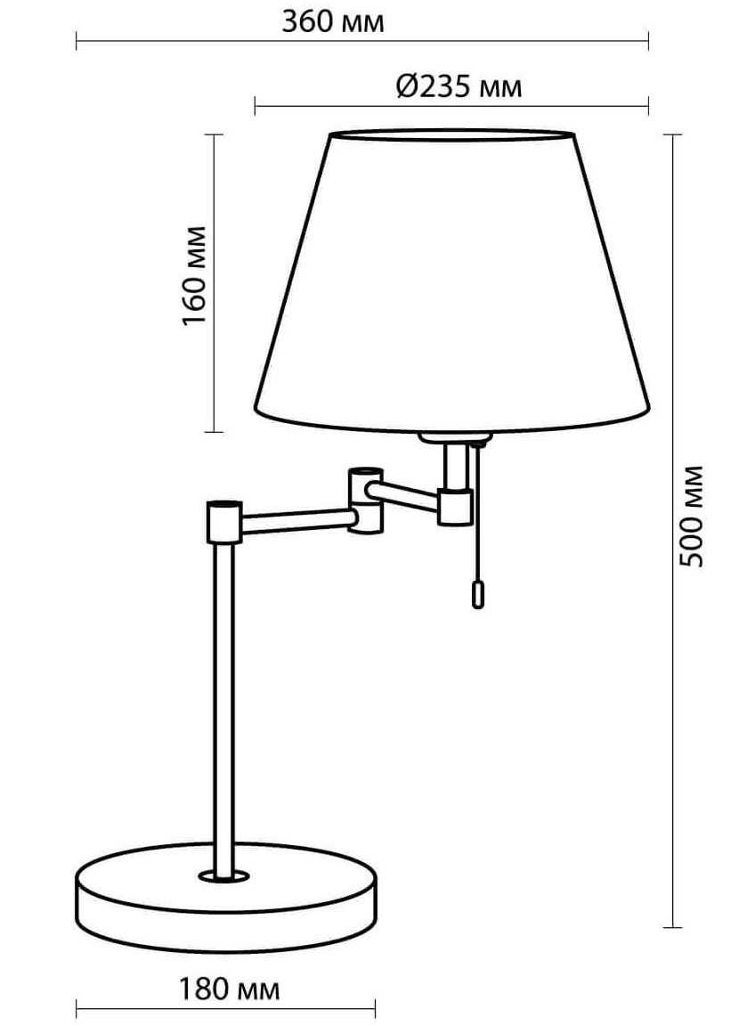 Настольная лампа Selvo Nickel Table lamp в Уфе