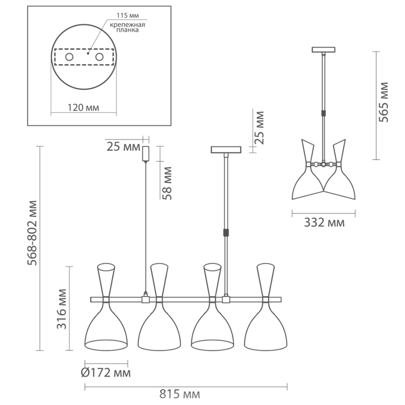 Люстра Duke Chandelier line 4 black в Уфе