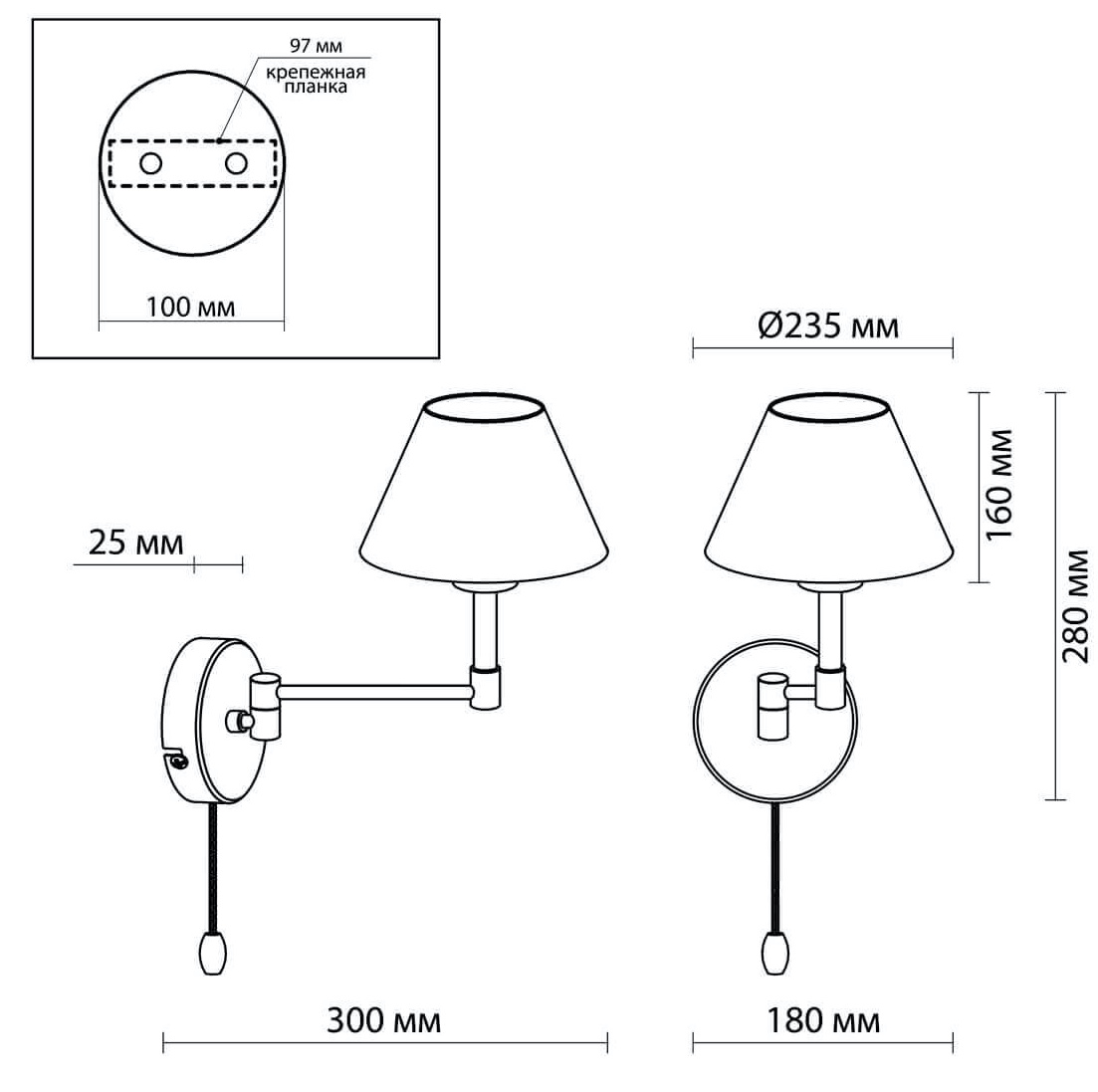 Бра Selvo Bronze Sconces в Уфе