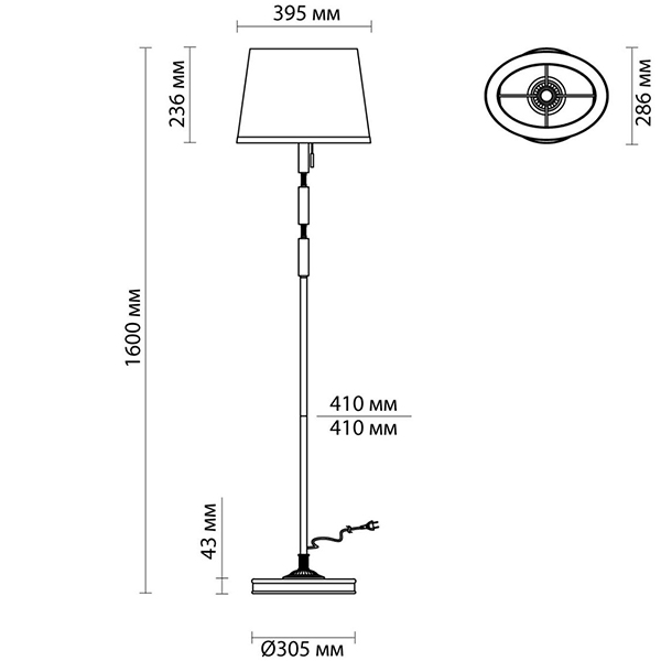 Торшер Ramona Green Floor lamp в Уфе