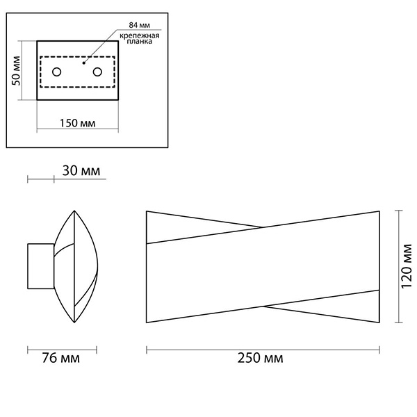 Бра Bendy Maela Wall Lamp в Уфе