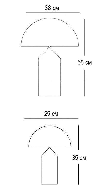 Настольная лампа Atollo Table Lamp в Уфе