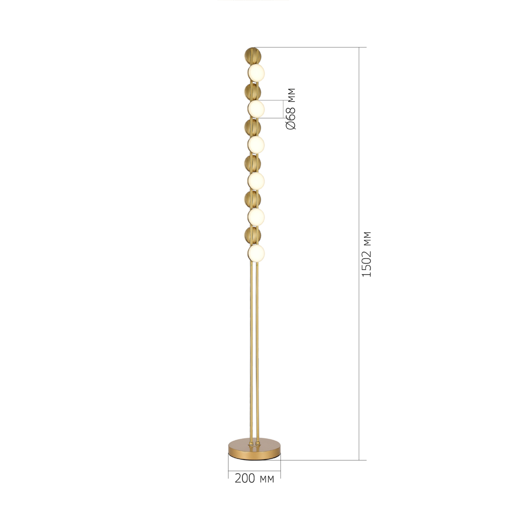 Торшер с фигурным золотистом основанием Maxine Light в Уфе