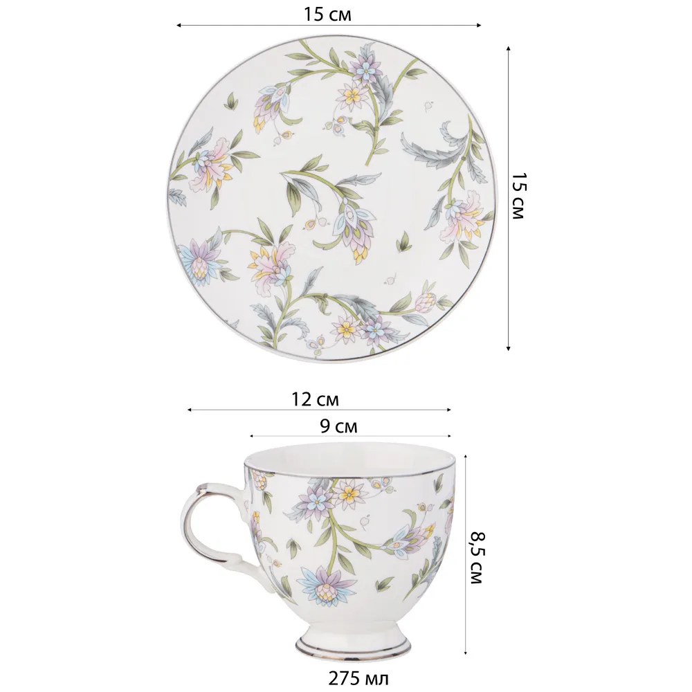 Чайный сервиз из фарфора на 2 персоны 4 предмета Tea Flower Set в Уфе