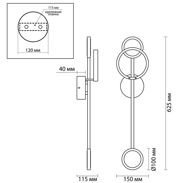 Бра Bendik Gold Ring Wall lamp A в Уфе