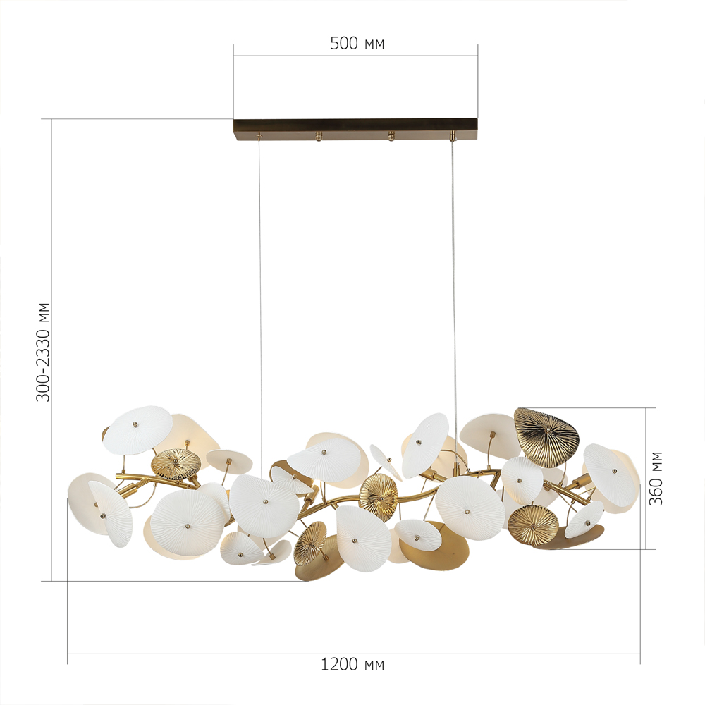 Люстра с белыми и золотистыми цветами G9 Dahlia Flowers Lamp в Уфе