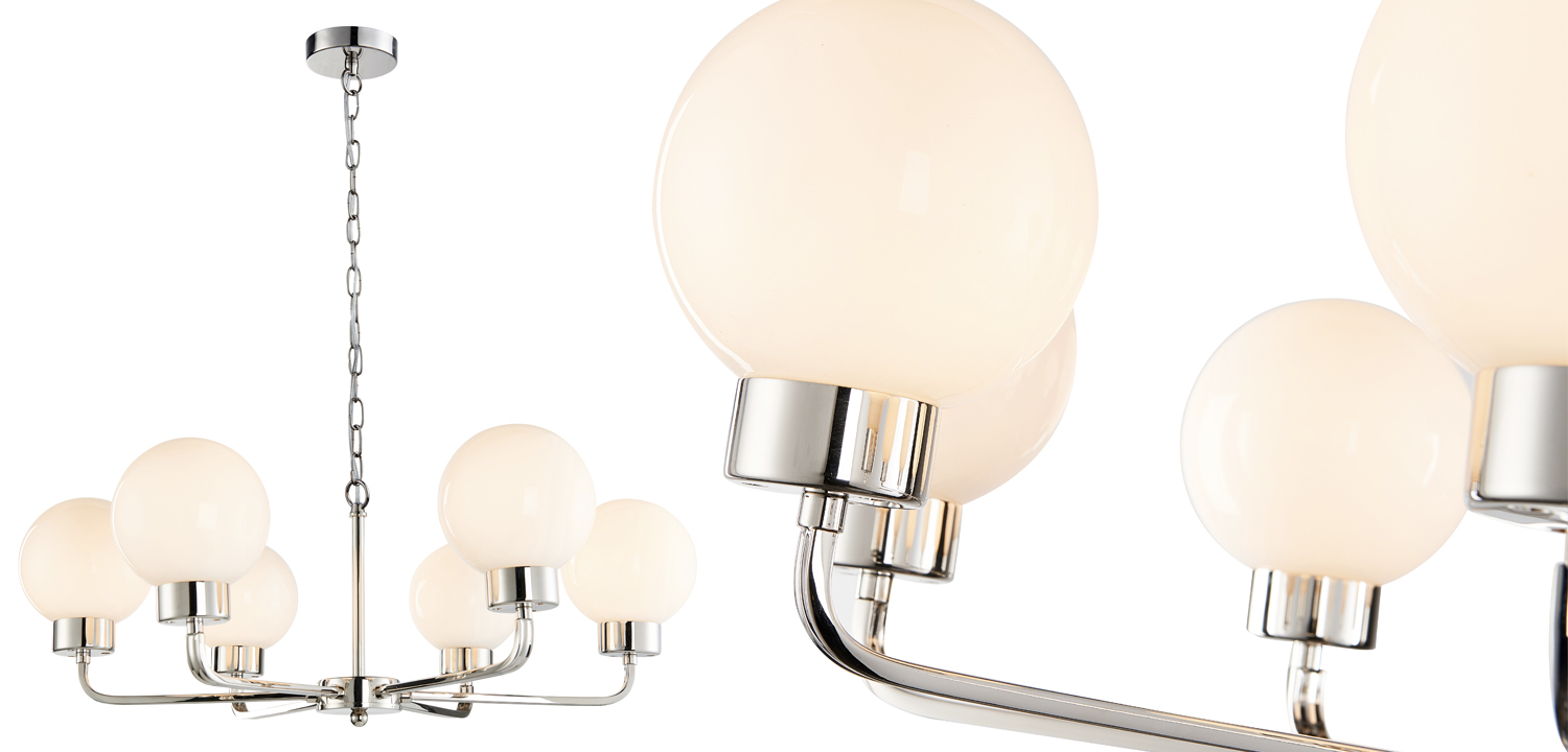 Люстра Zibille Chandelier Nickel - фото