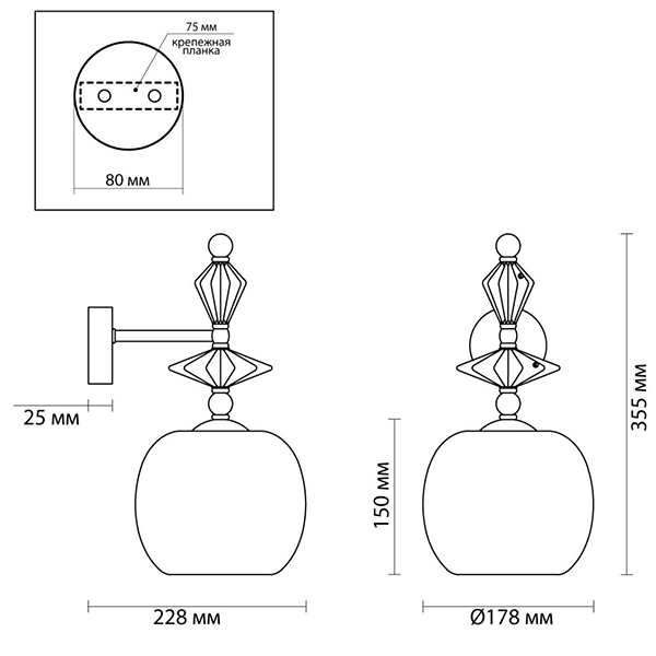 Бра Iris Glas wall lamp A chrome в Уфе