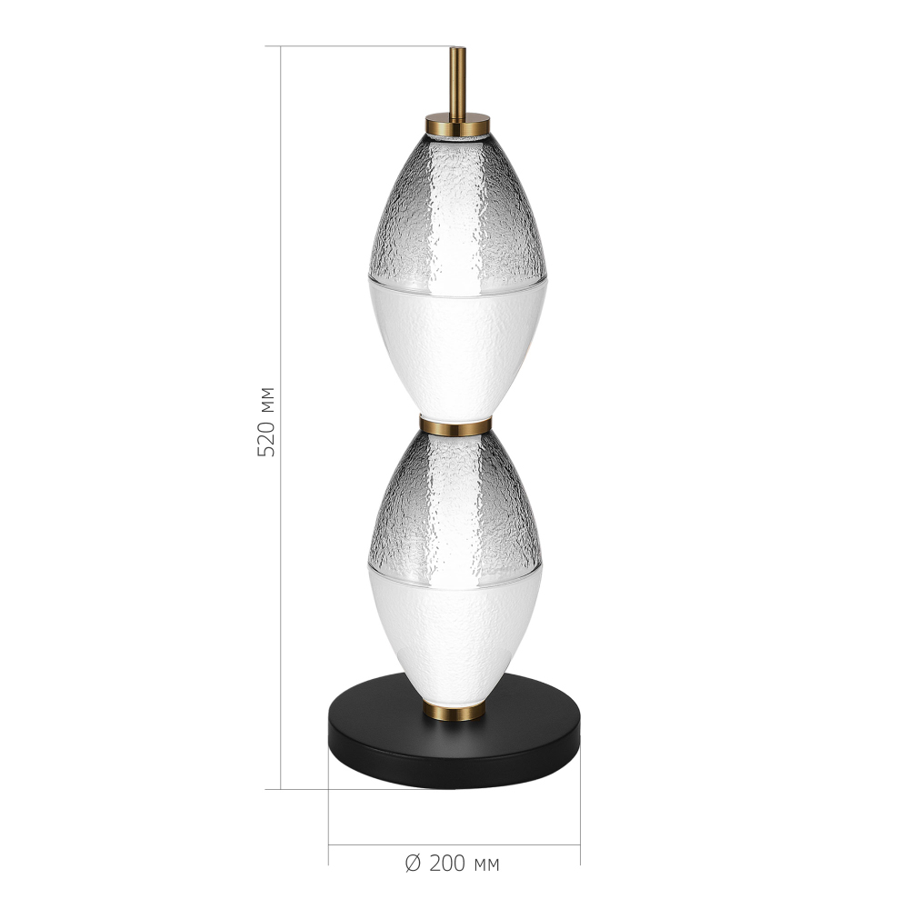 Настольная лампа светодиодная в сочетании двух разных фактур стекла Enchanting в Уфе