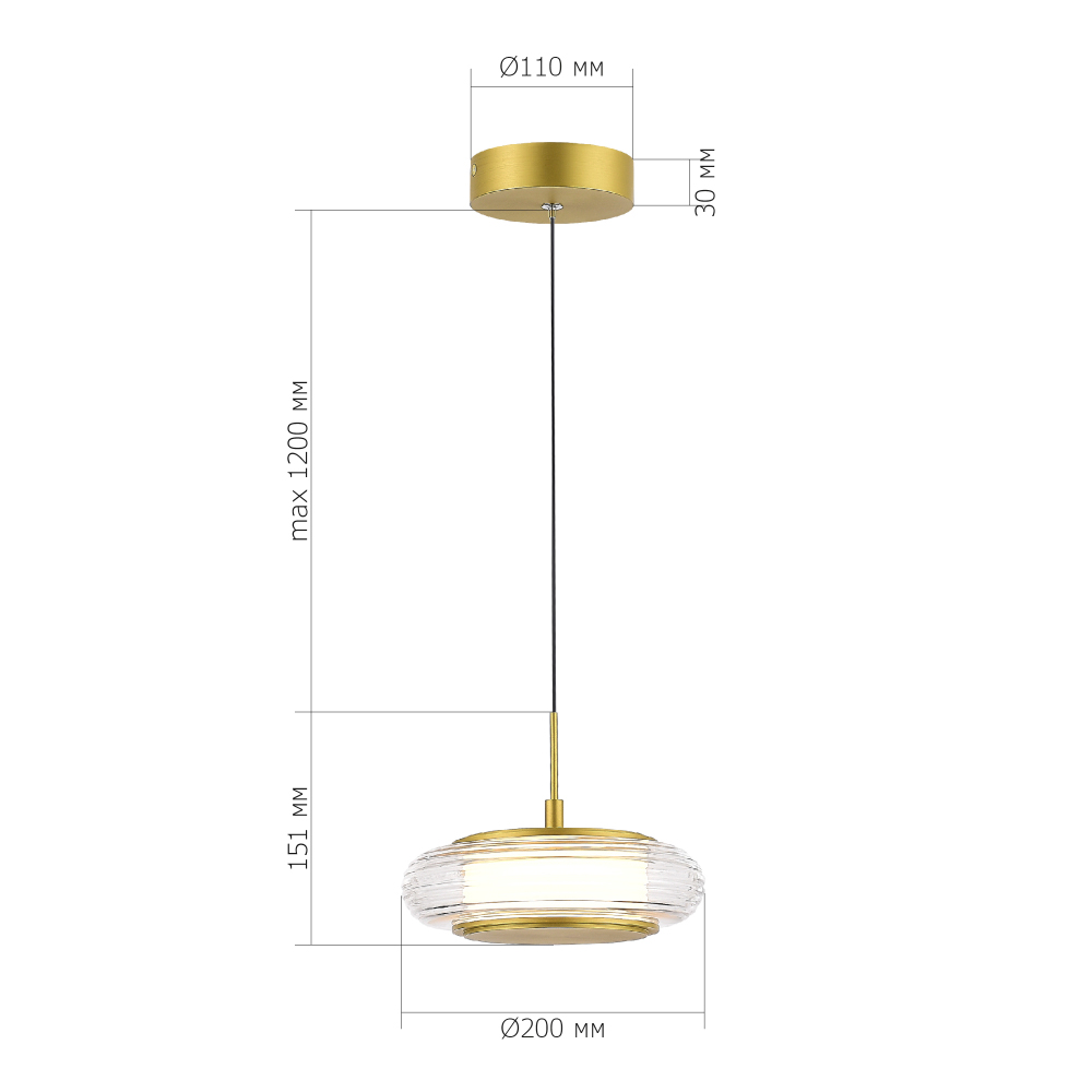Подвесной светильник LED 7W 3000K Plumpness в Уфе