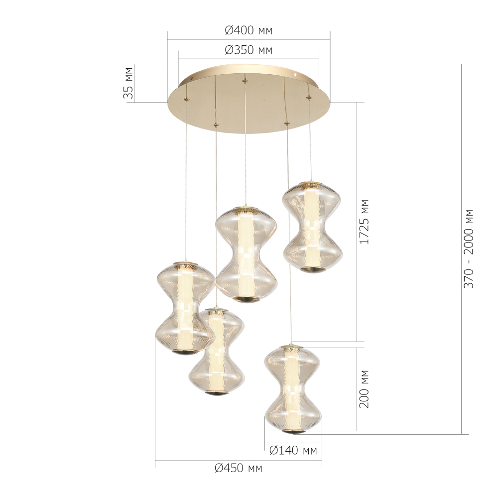 Люстра светодиодная с стеклянными волнообразными плафонами Amphora of Light в Уфе