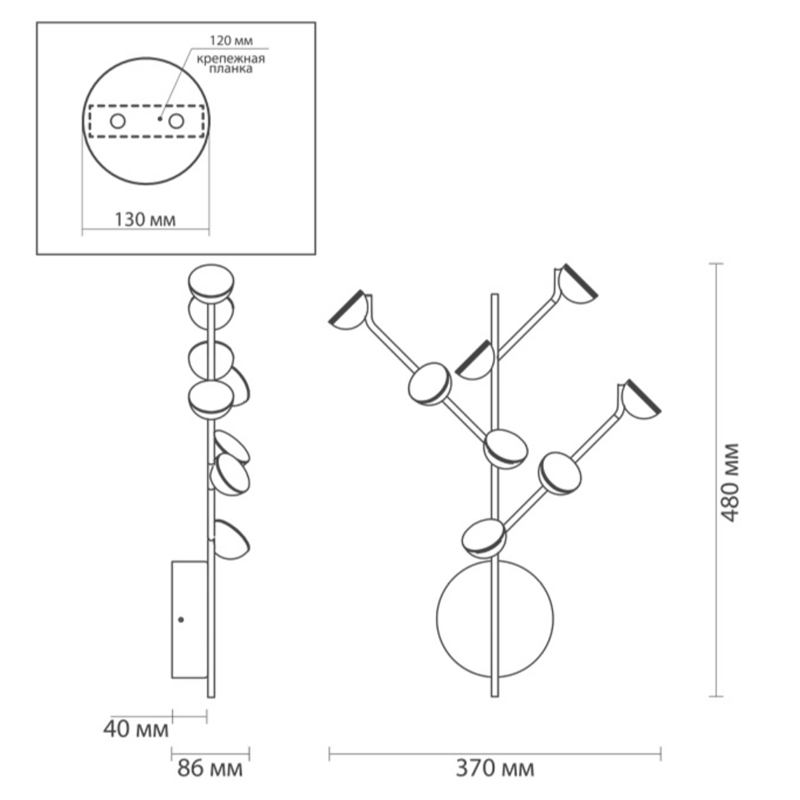 Бра Bloom Wall lamp в Уфе