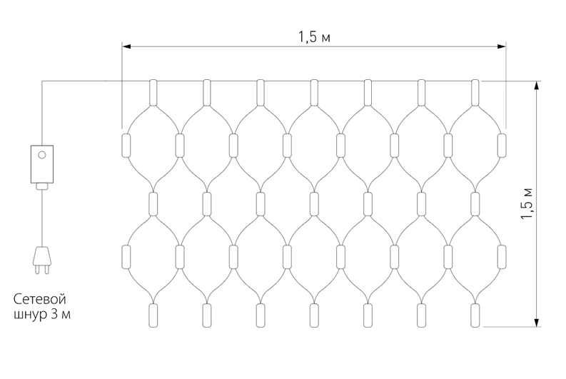Гирлянда-Сетка Белым свет диодов в Уфе
