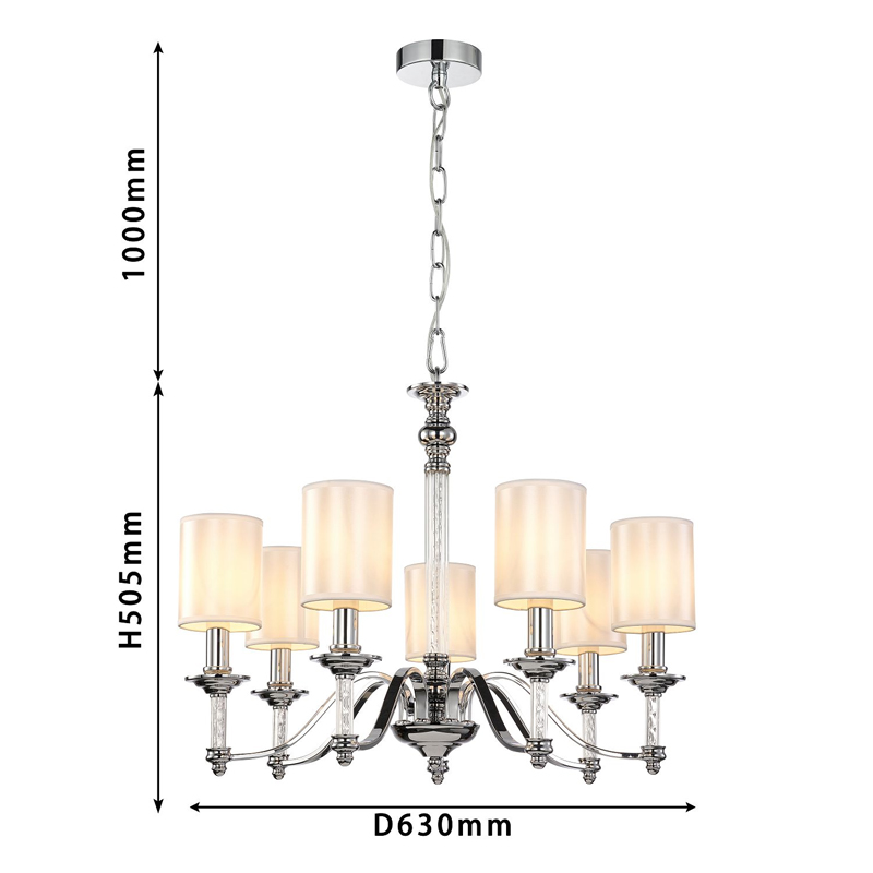 Люстра с белыми атласными плафонами Suspira 7 ламп в Уфе